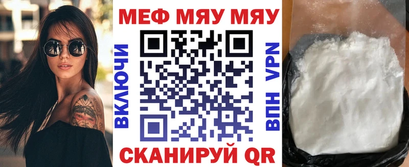 Наркошоп купить КОКАИН  Каннабис  NBOMe  ГЕРОИН  Гашиш  Меф  Бузулук