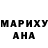 МЕТАДОН белоснежный Alexander Chernyy
