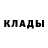 ГЕРОИН афганец NesquikBy