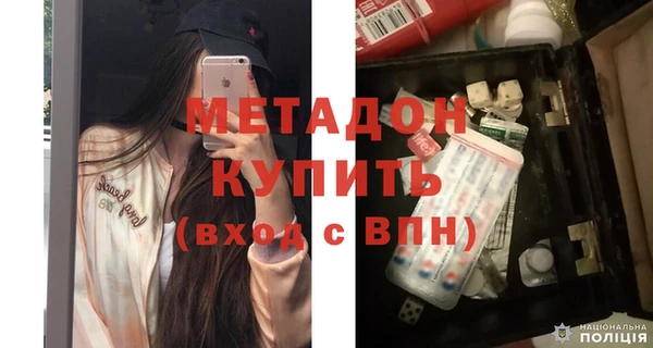 mix Балабаново