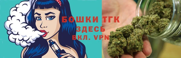 хмурый Баксан