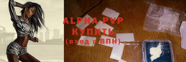 хмурый Баксан
