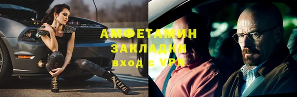 хмурый Баксан
