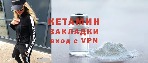 mix Балабаново
