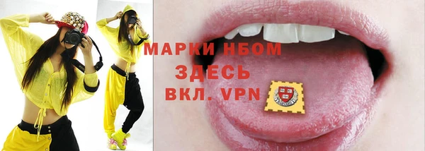 хмурый Баксан