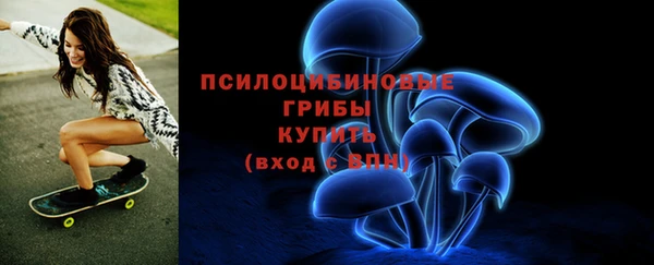 хмурый Баксан