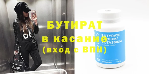 mix Балабаново