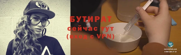 mix Балабаново