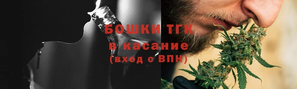 mix Балабаново