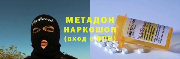хмурый Баксан