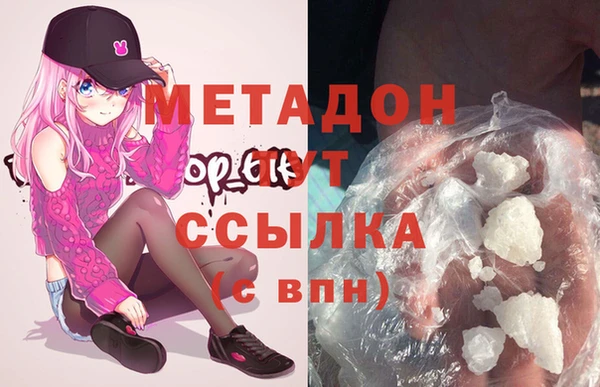 хмурый Баксан