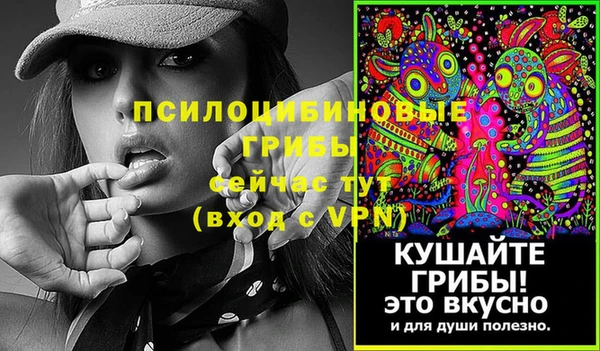 mix Балабаново