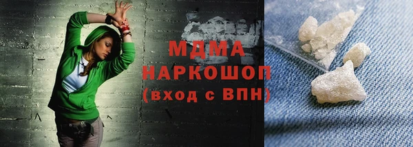 хмурый Баксан