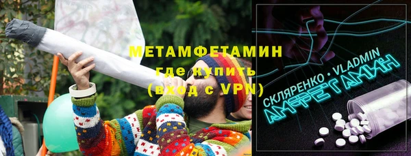 хмурый Баксан