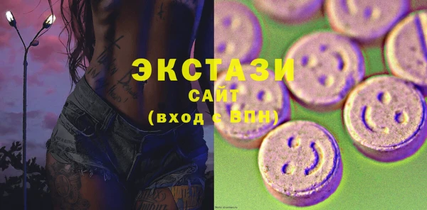 mix Балабаново