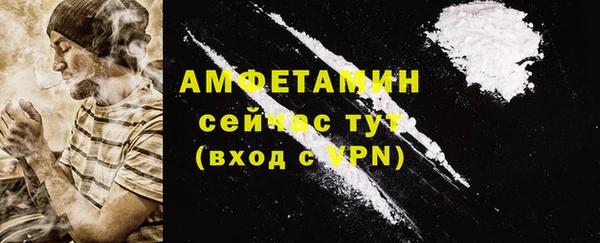 mix Балабаново