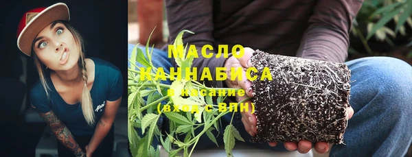 mix Балабаново
