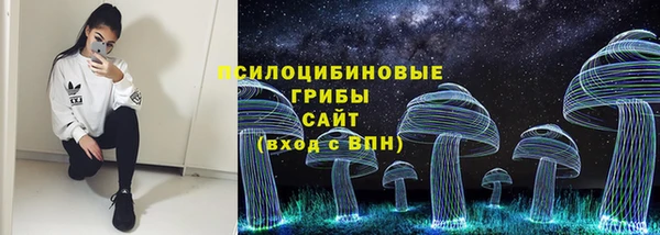 mix Балабаново