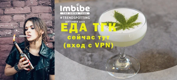 хмурый Баксан