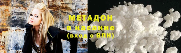 хмурый Баксан