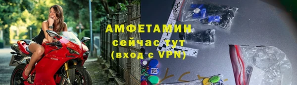 mix Балабаново