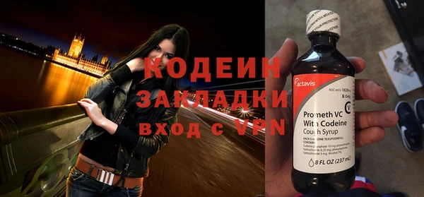 mix Балабаново