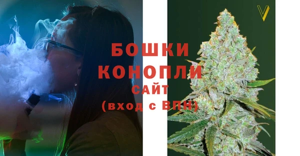 хмурый Баксан